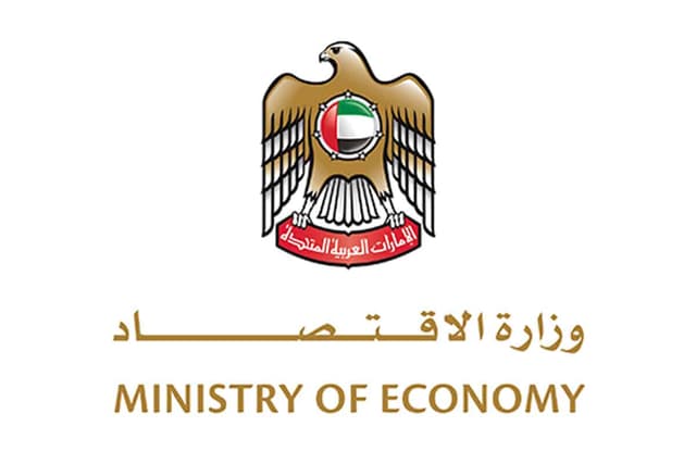 UAE Ministry of Economy